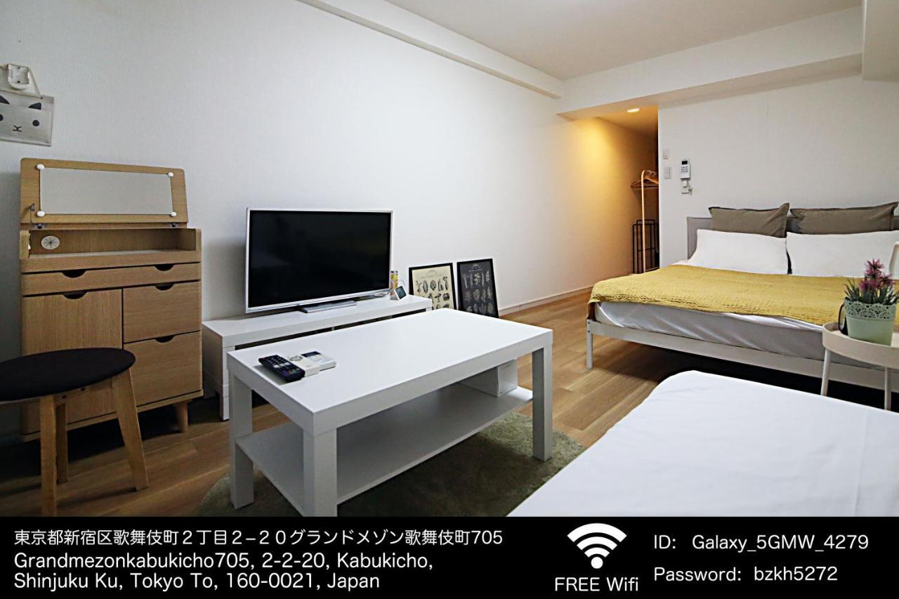Gm Shinjuku Aparthotel Tokió Kültér fotó